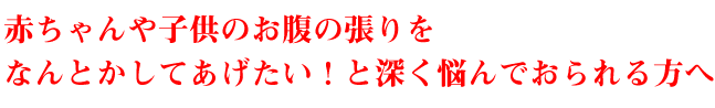 サンプルキャッチコピー